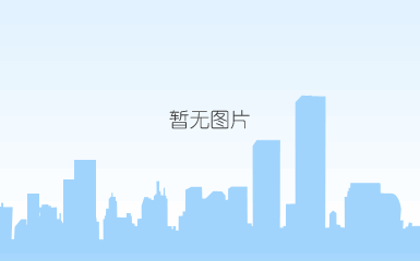 �ڻ�ӣ�ۡ����������ɵģ��������ƽ���